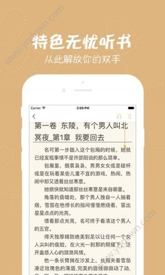 深圳入境实施“5+0”？香港调整入境政策等同实施“0+0”？官方回应来了！